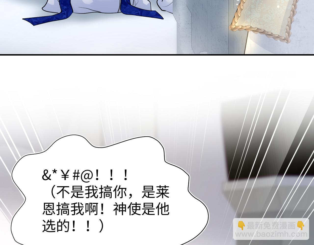 223黑暗神每晚在做什么89