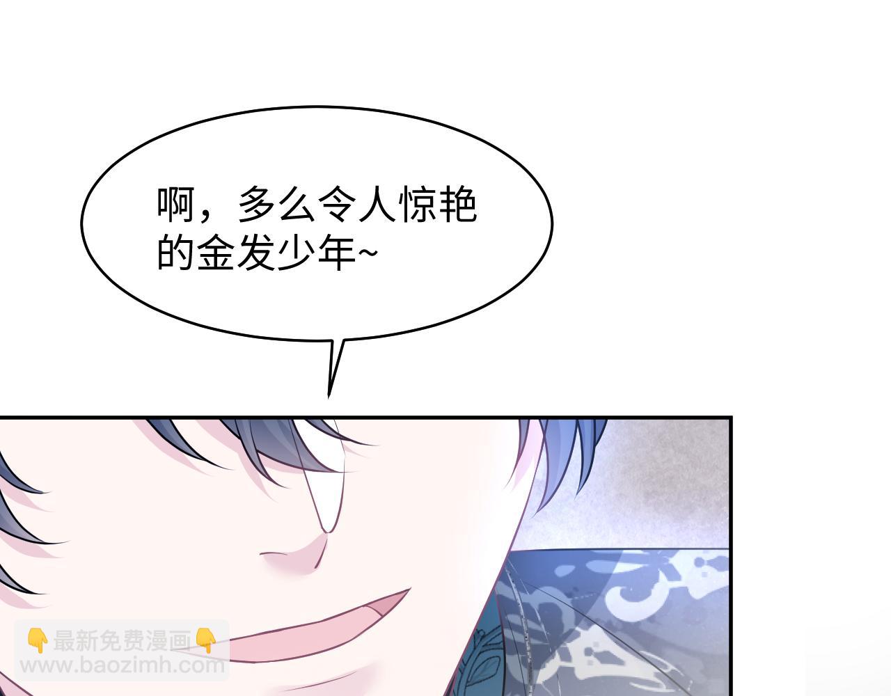 223黑暗神每晚在做什么94