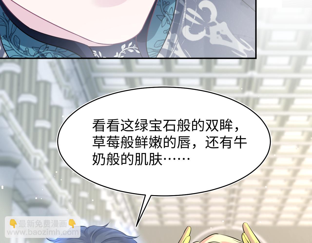 223黑暗神每晚在做什么95