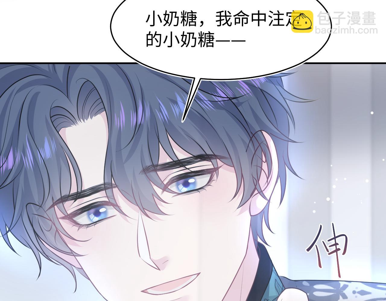 223黑暗神每晚在做什么98