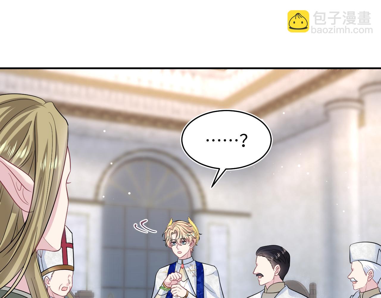225美男计来袭？黑暗神危！10