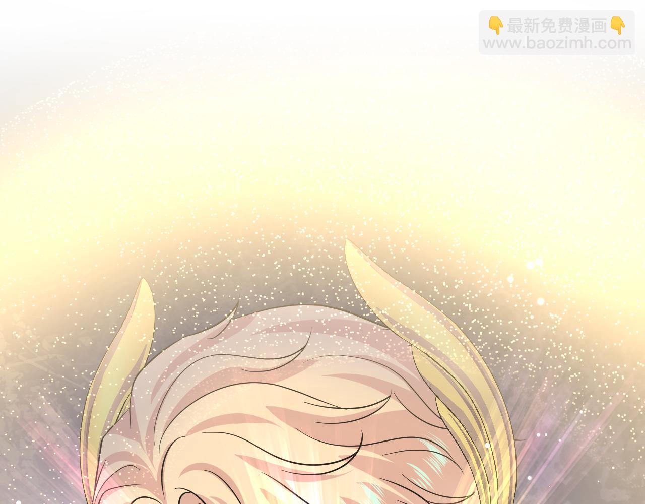 225美男计来袭？黑暗神危！2