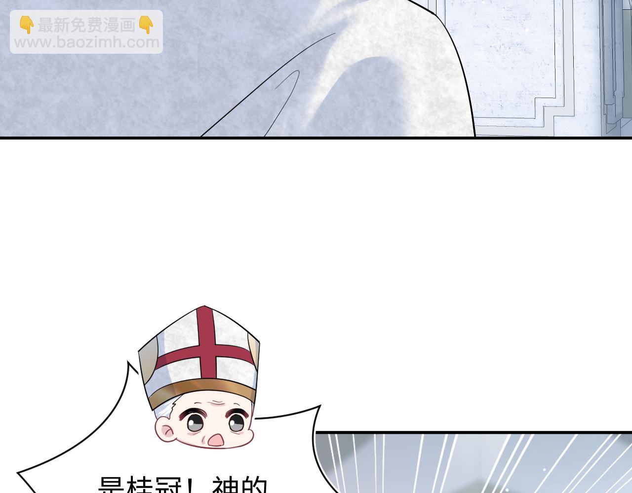 225美男计来袭？黑暗神危！29