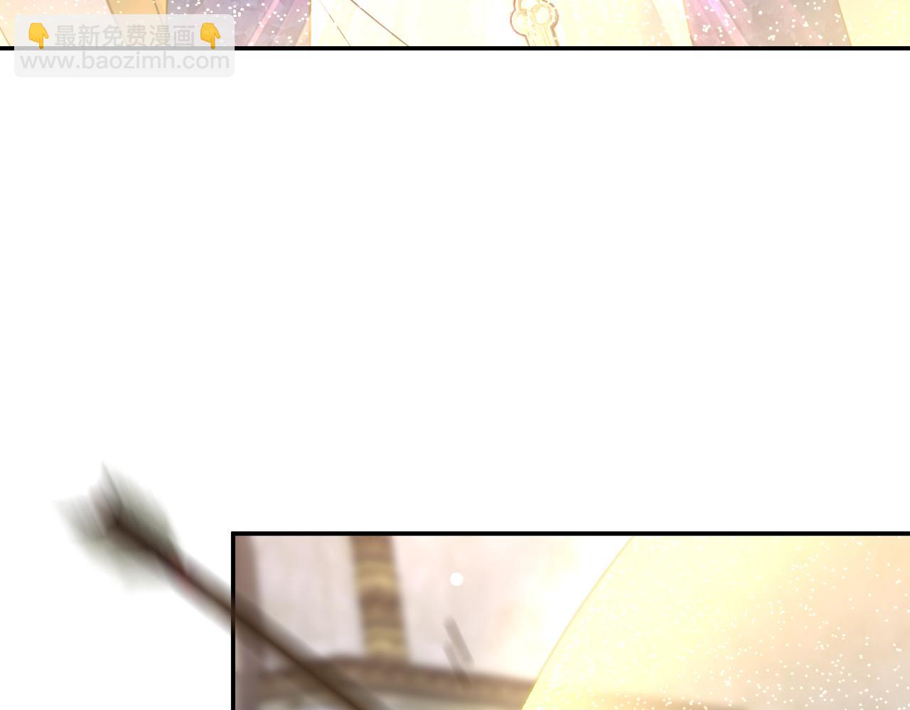 225美男计来袭？黑暗神危！4