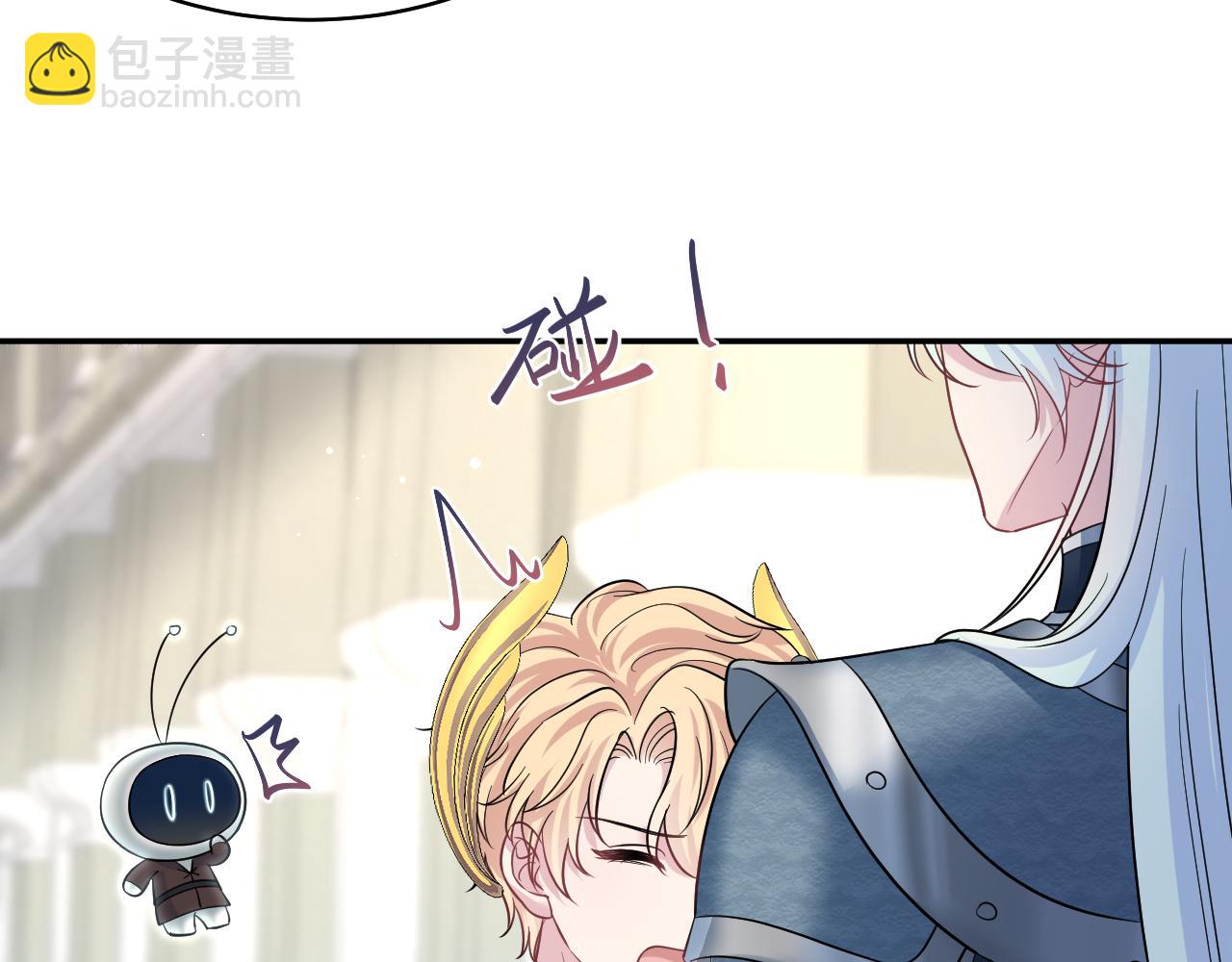 225美男计来袭？黑暗神危！42