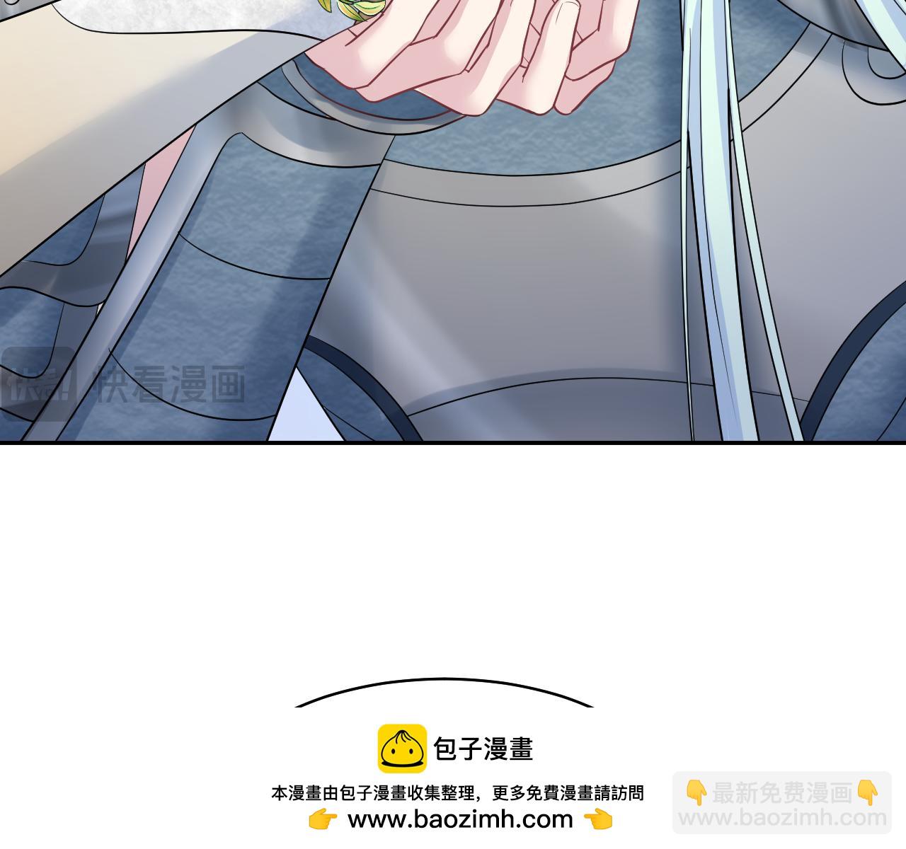 225美男计来袭？黑暗神危！49