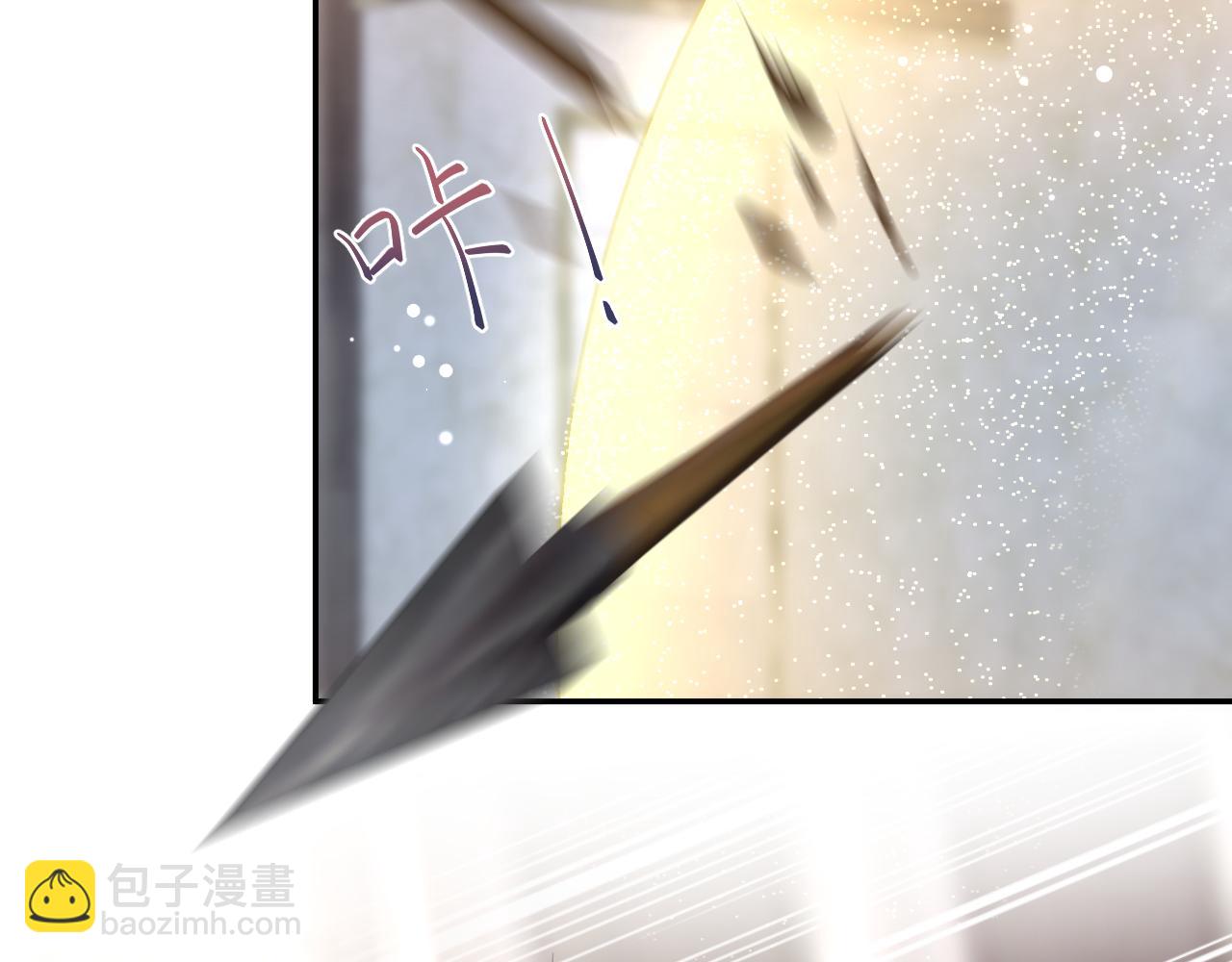 225美男计来袭？黑暗神危！5