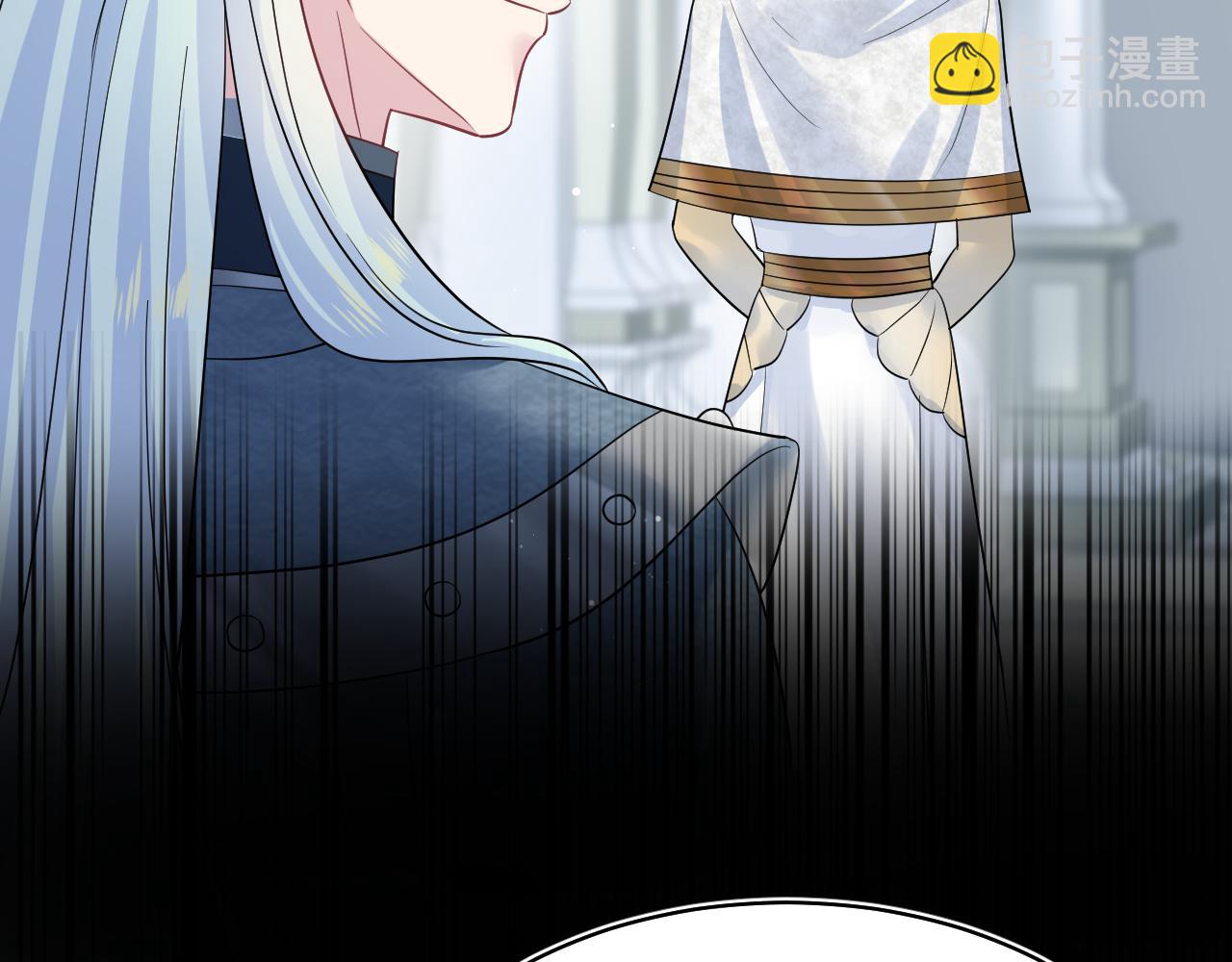 225美男计来袭？黑暗神危！59