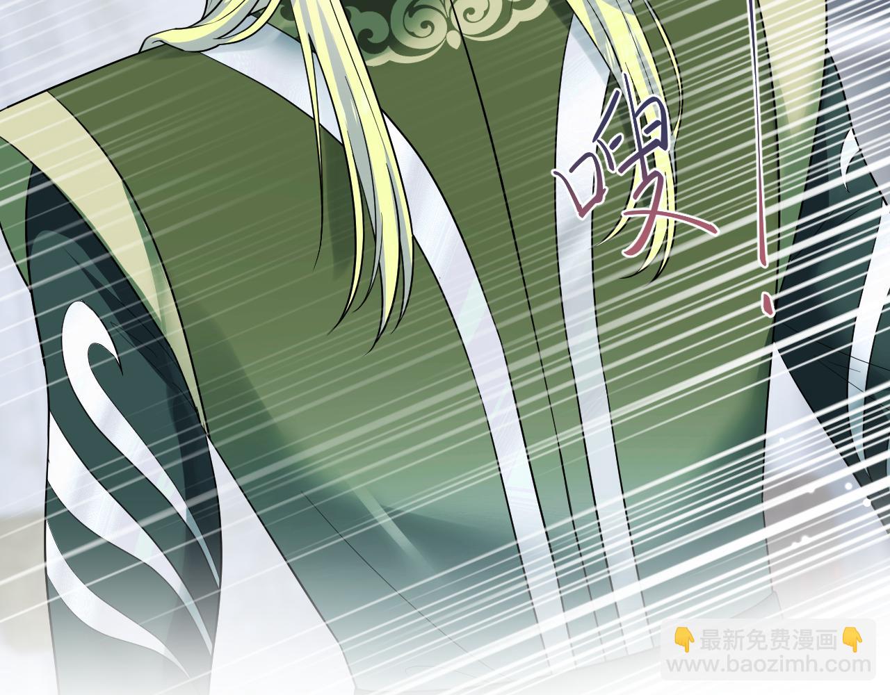 225美男计来袭？黑暗神危！7