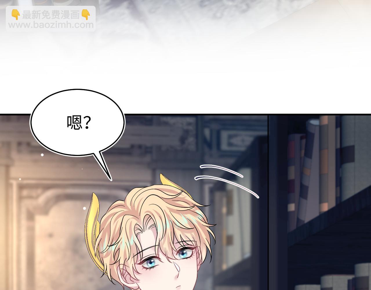 225美男计来袭？黑暗神危！80
