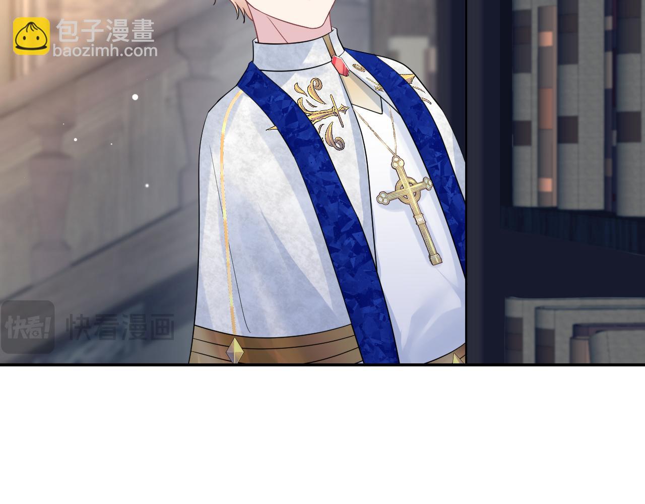 225美男计来袭？黑暗神危！81