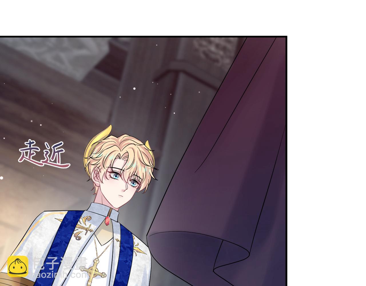 225美男计来袭？黑暗神危！84
