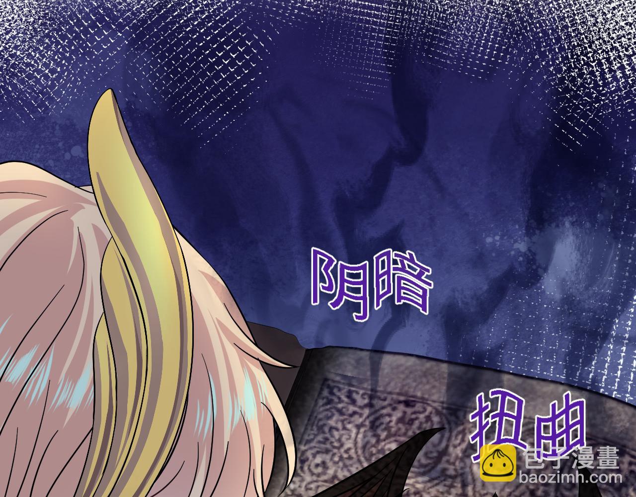 225美男计来袭？黑暗神危！97
