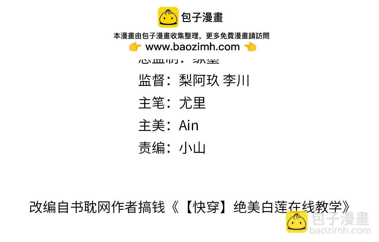 226精灵骑士的追求1