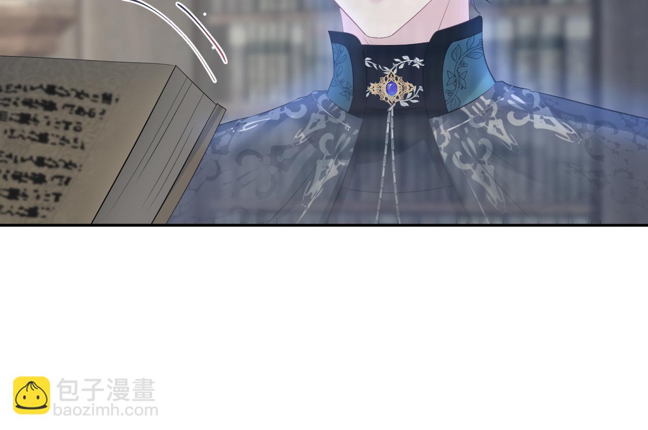 226精灵骑士的追求14