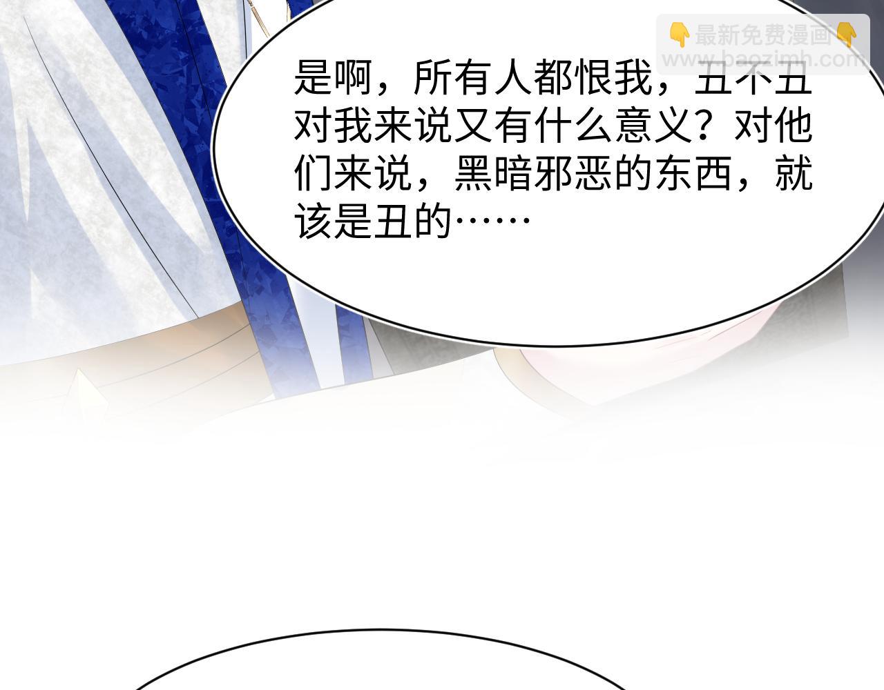 226精灵骑士的追求17