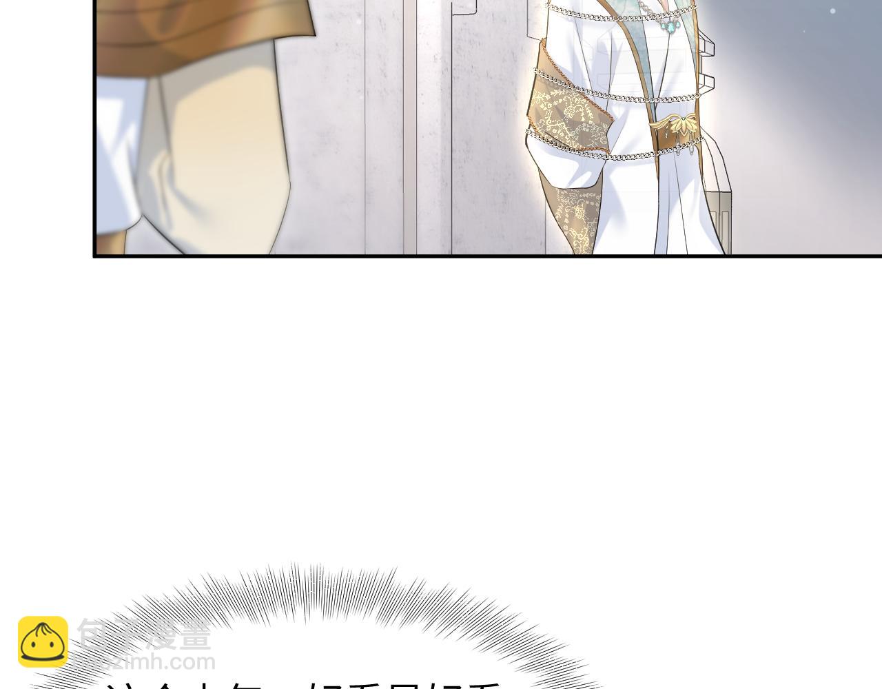226精灵骑士的追求58