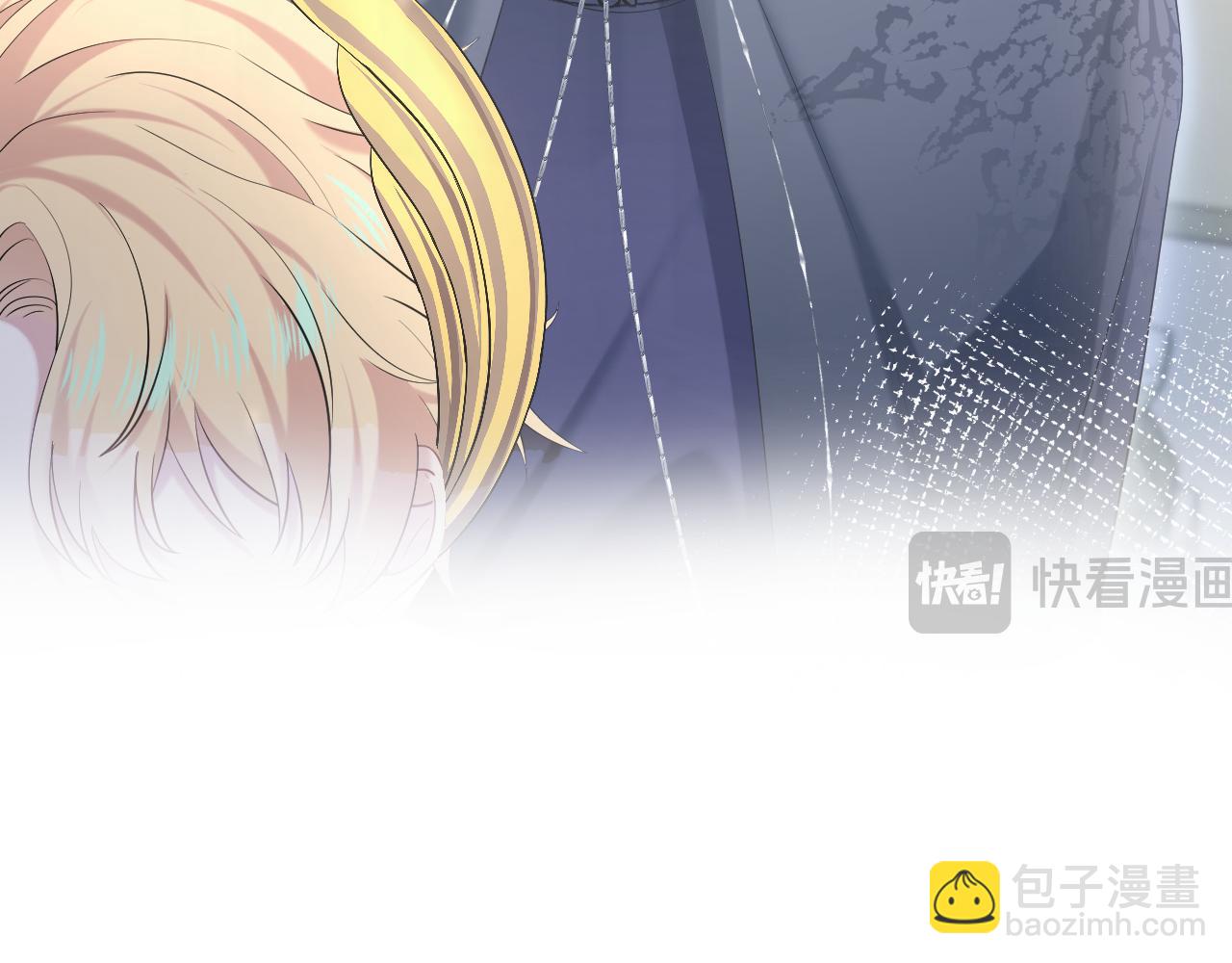 226精灵骑士的追求84