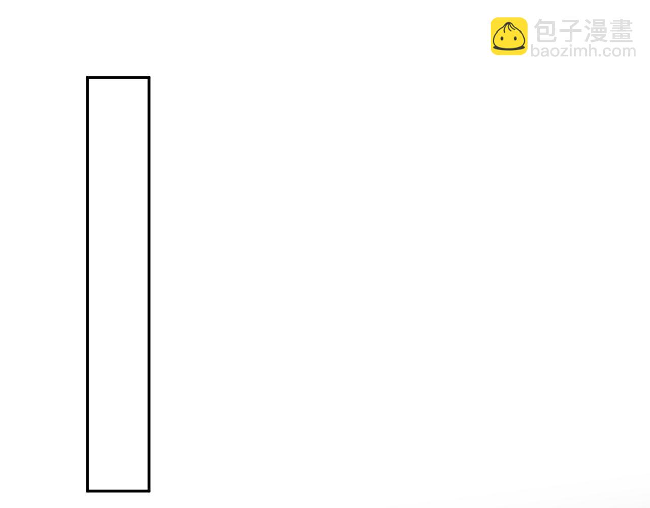 226精灵骑士的追求85