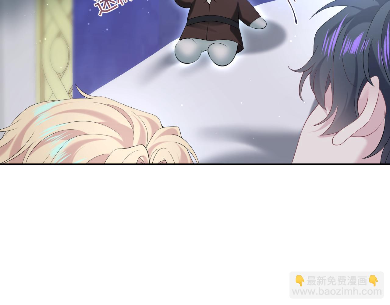 226精灵骑士的追求96