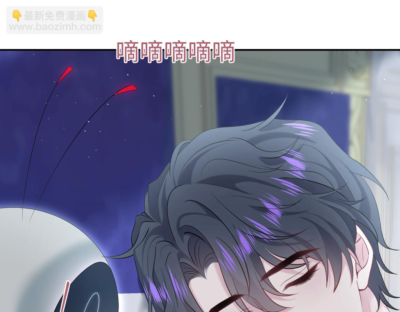 226精灵骑士的追求97