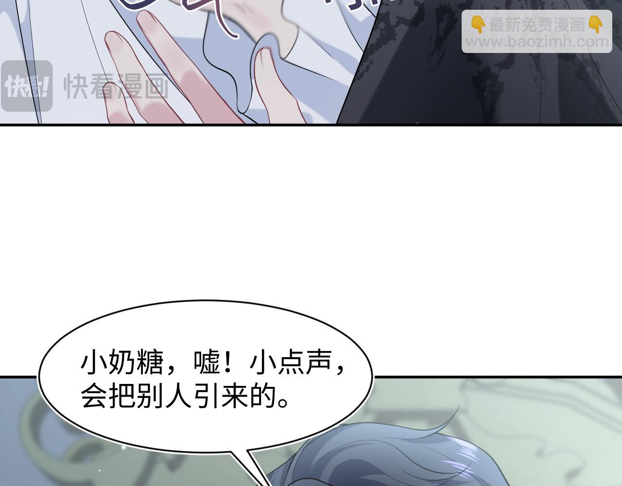 227黑暗神终于现身了！10