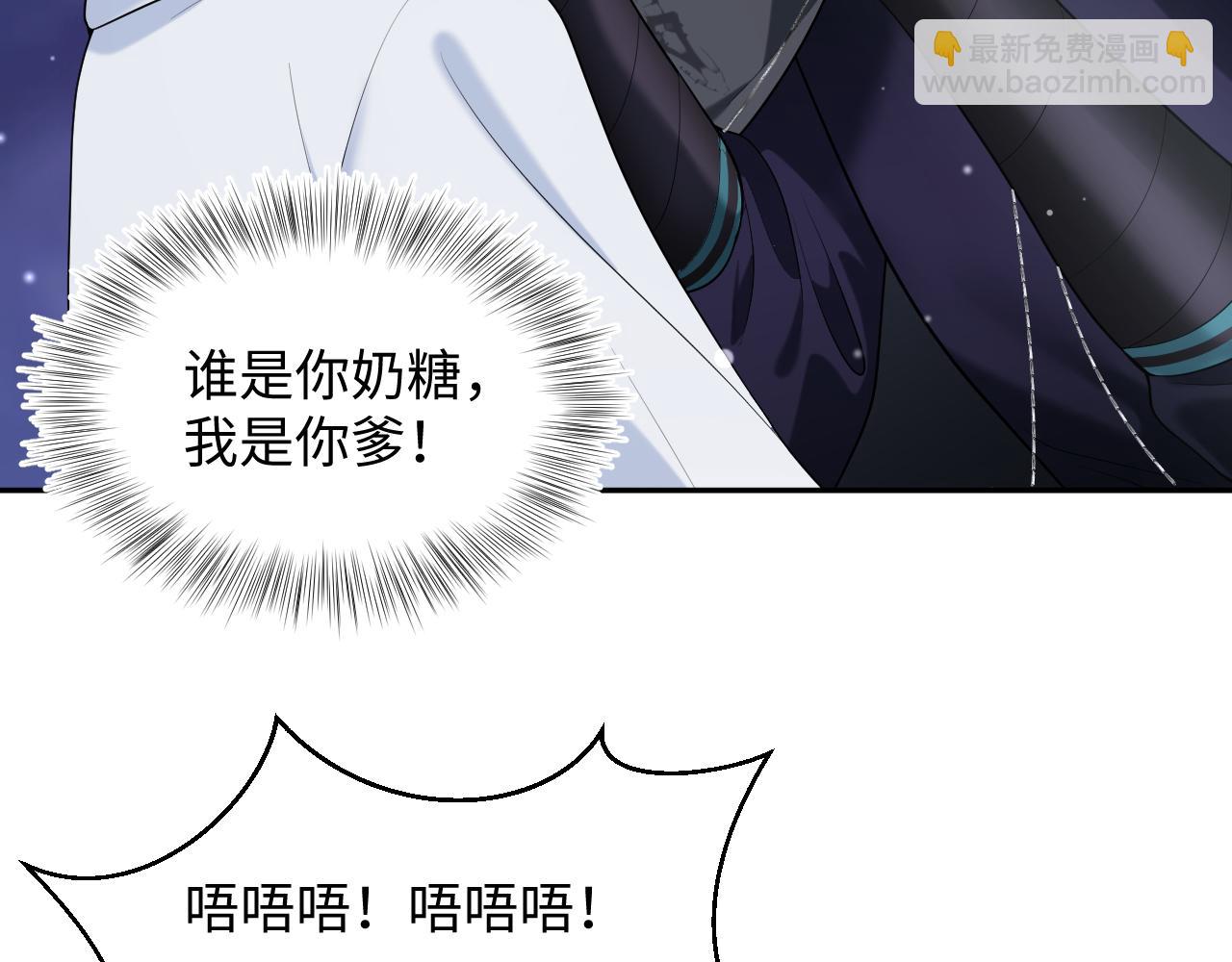 227黑暗神终于现身了！12