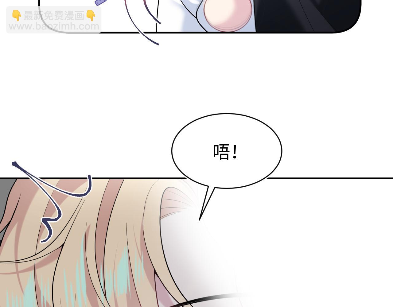 227黑暗神终于现身了！14