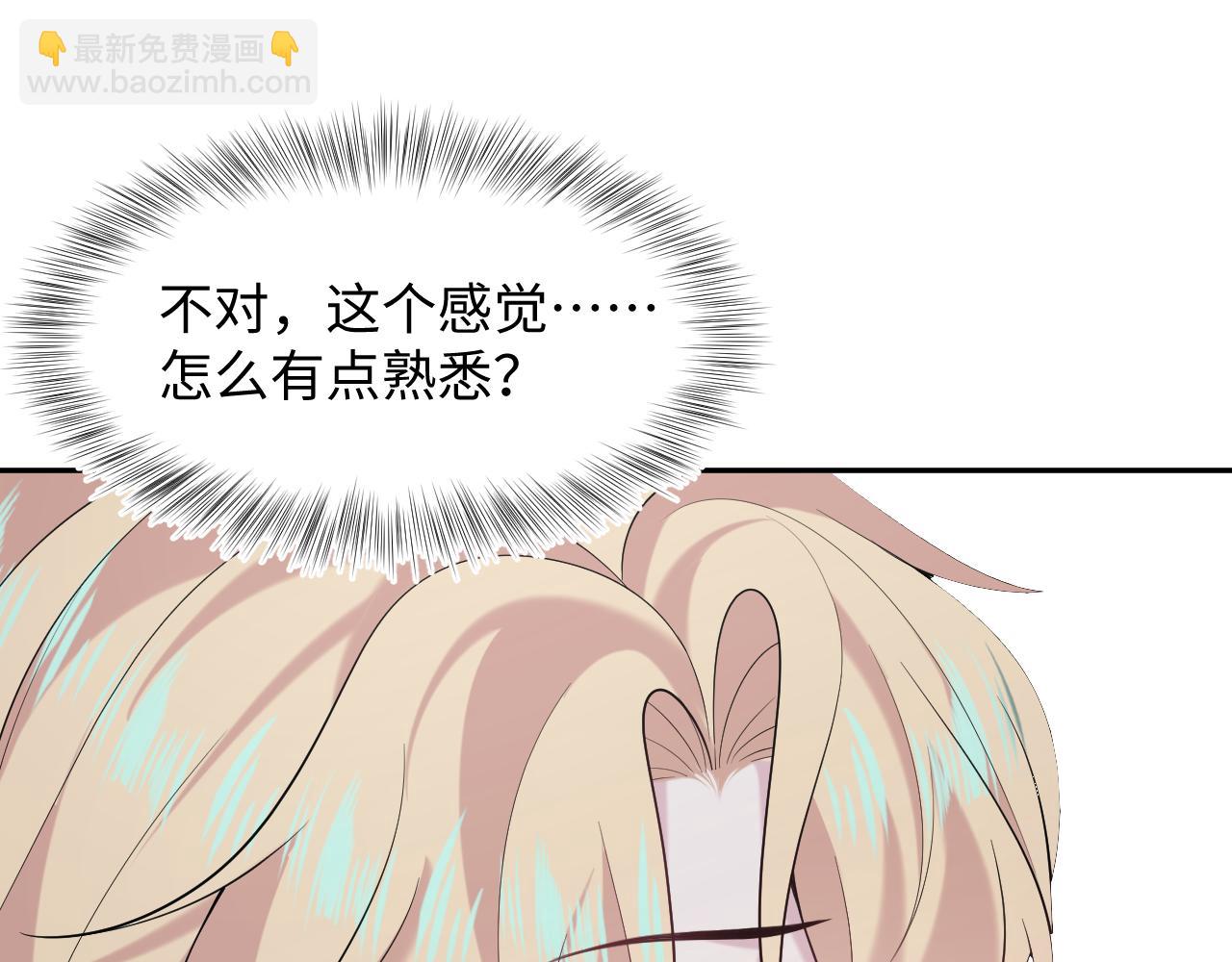 227黑暗神终于现身了！17