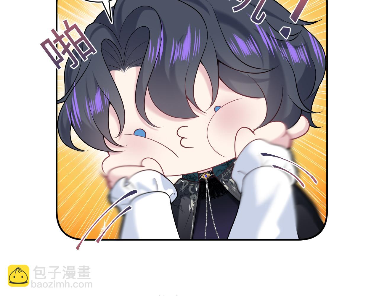 227黑暗神终于现身了！19