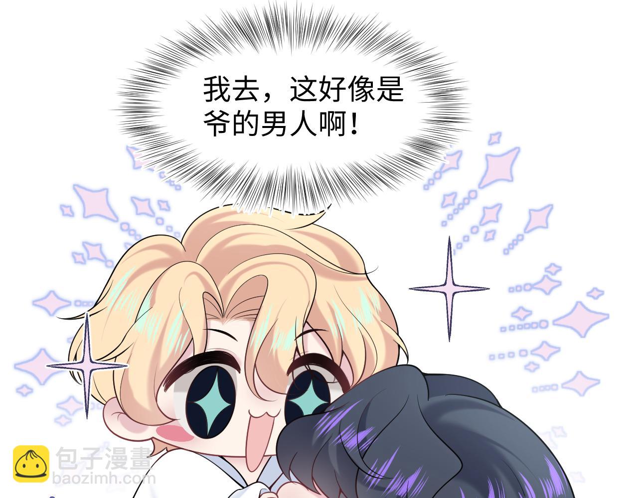 227黑暗神终于现身了！20