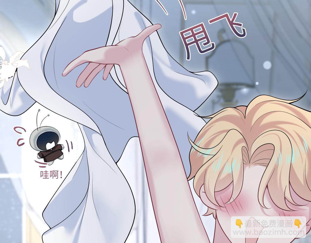 227黑暗神终于现身了！22