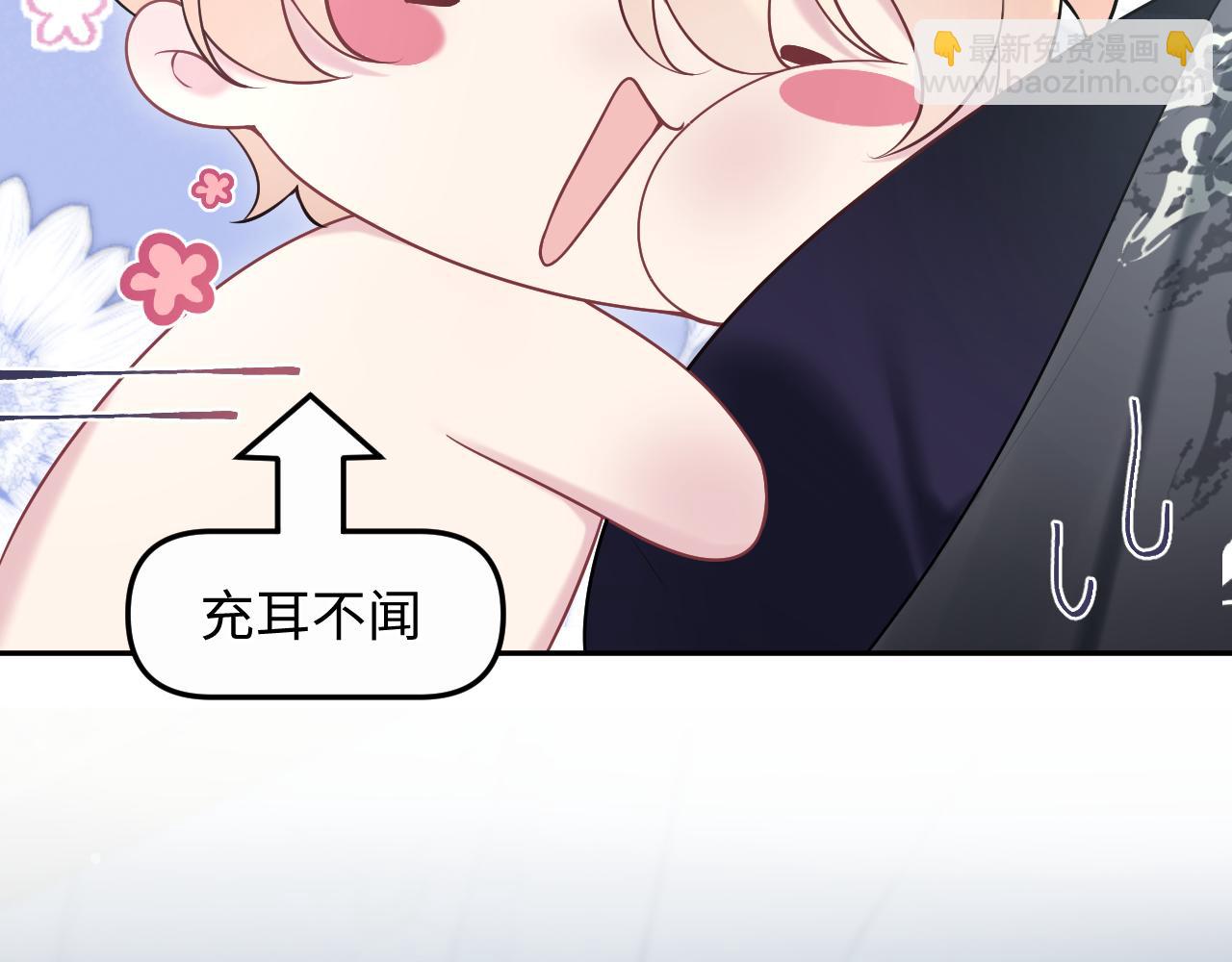 227黑暗神终于现身了！27