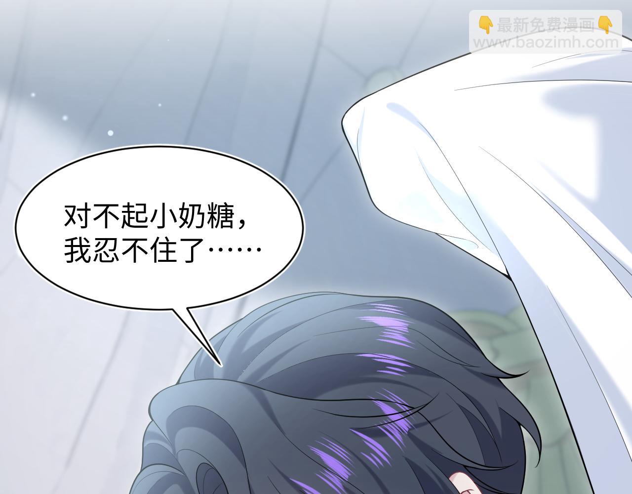 227黑暗神终于现身了！28
