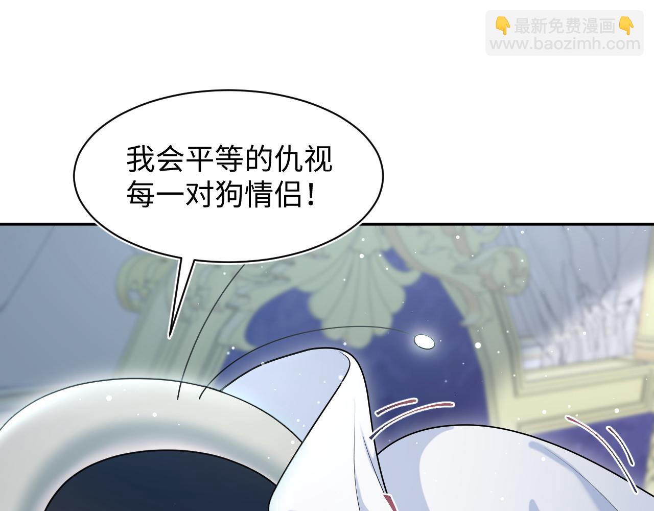 227黑暗神终于现身了！32