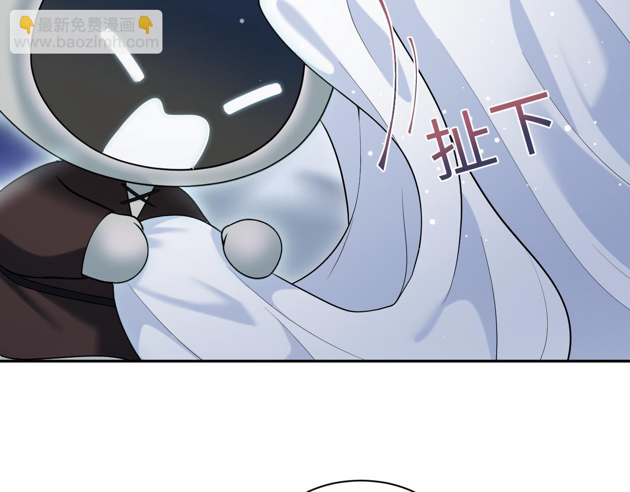 227黑暗神终于现身了！33