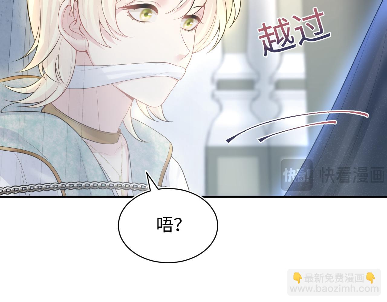 227黑暗神终于现身了！55