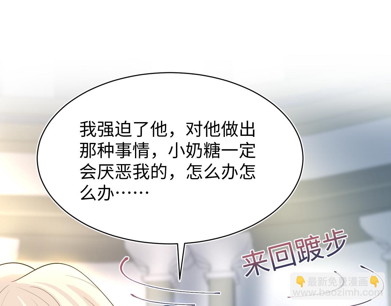 227黑暗神终于现身了！56