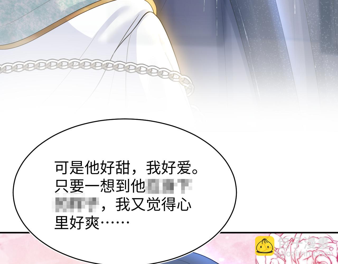 227黑暗神终于现身了！58