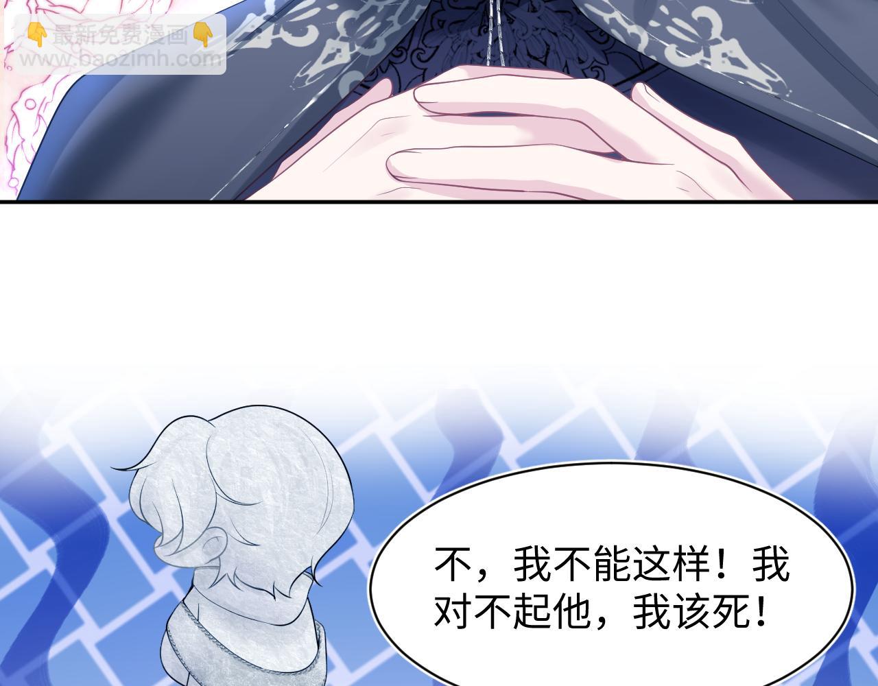 227黑暗神终于现身了！60