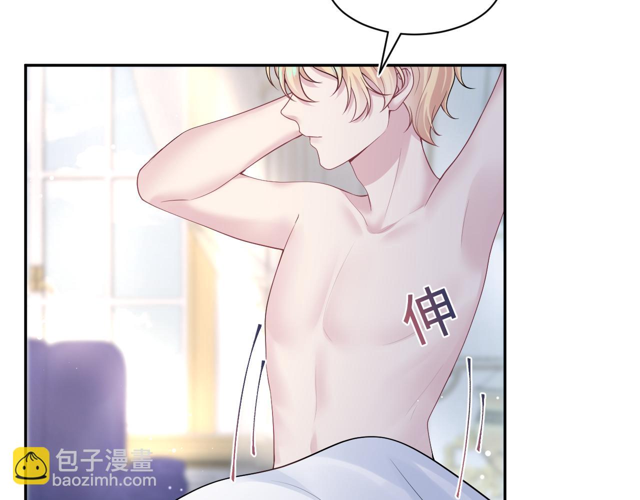 227黑暗神终于现身了！63