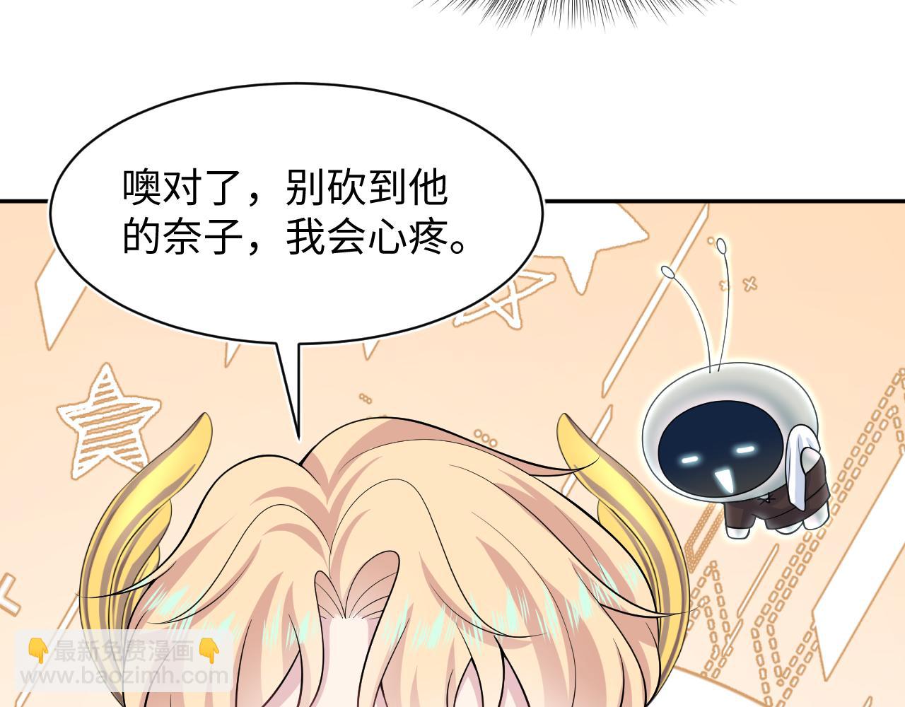 227黑暗神终于现身了！80