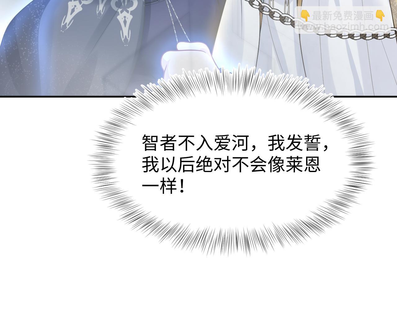 227黑暗神终于现身了！86