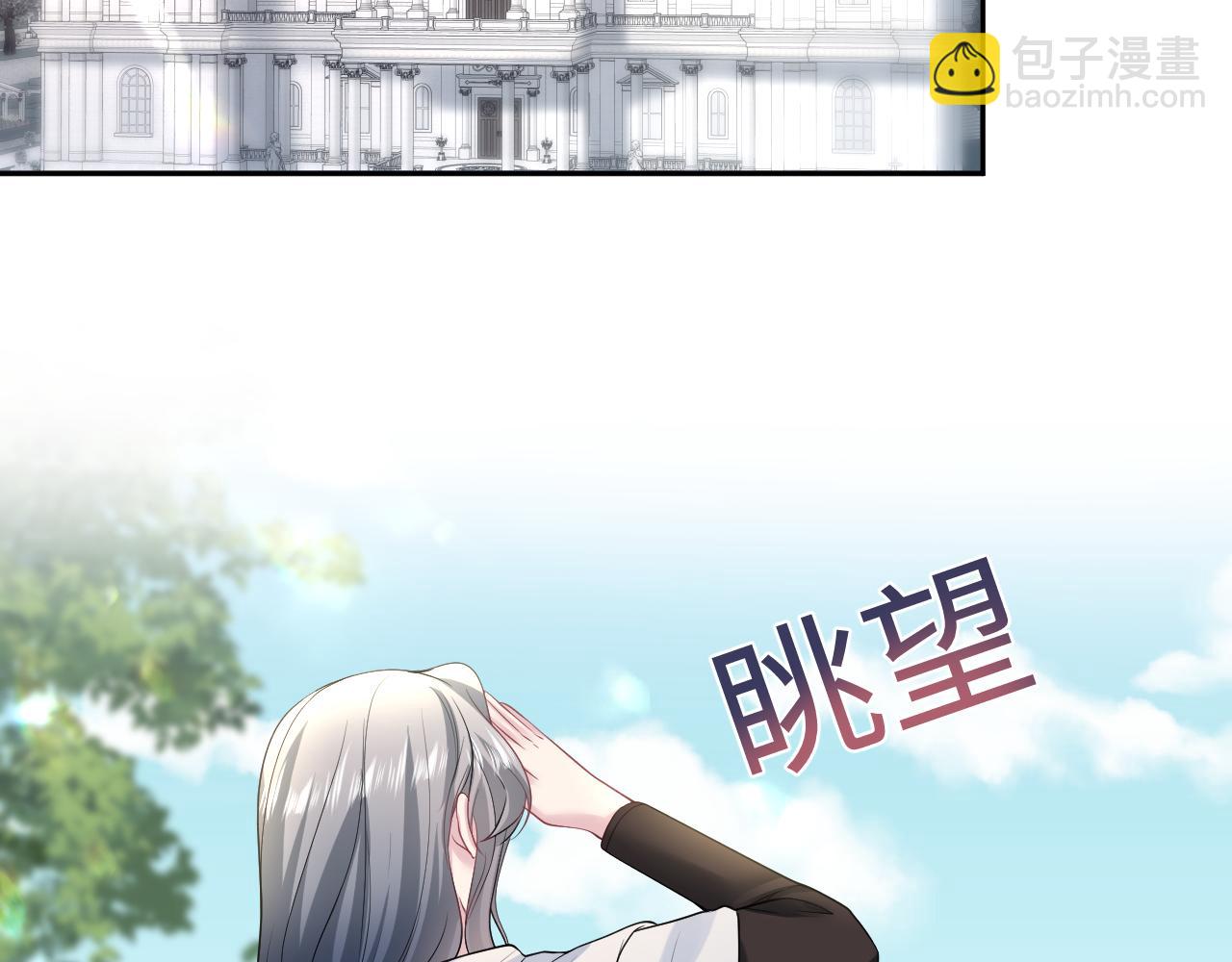 227黑暗神终于现身了！88