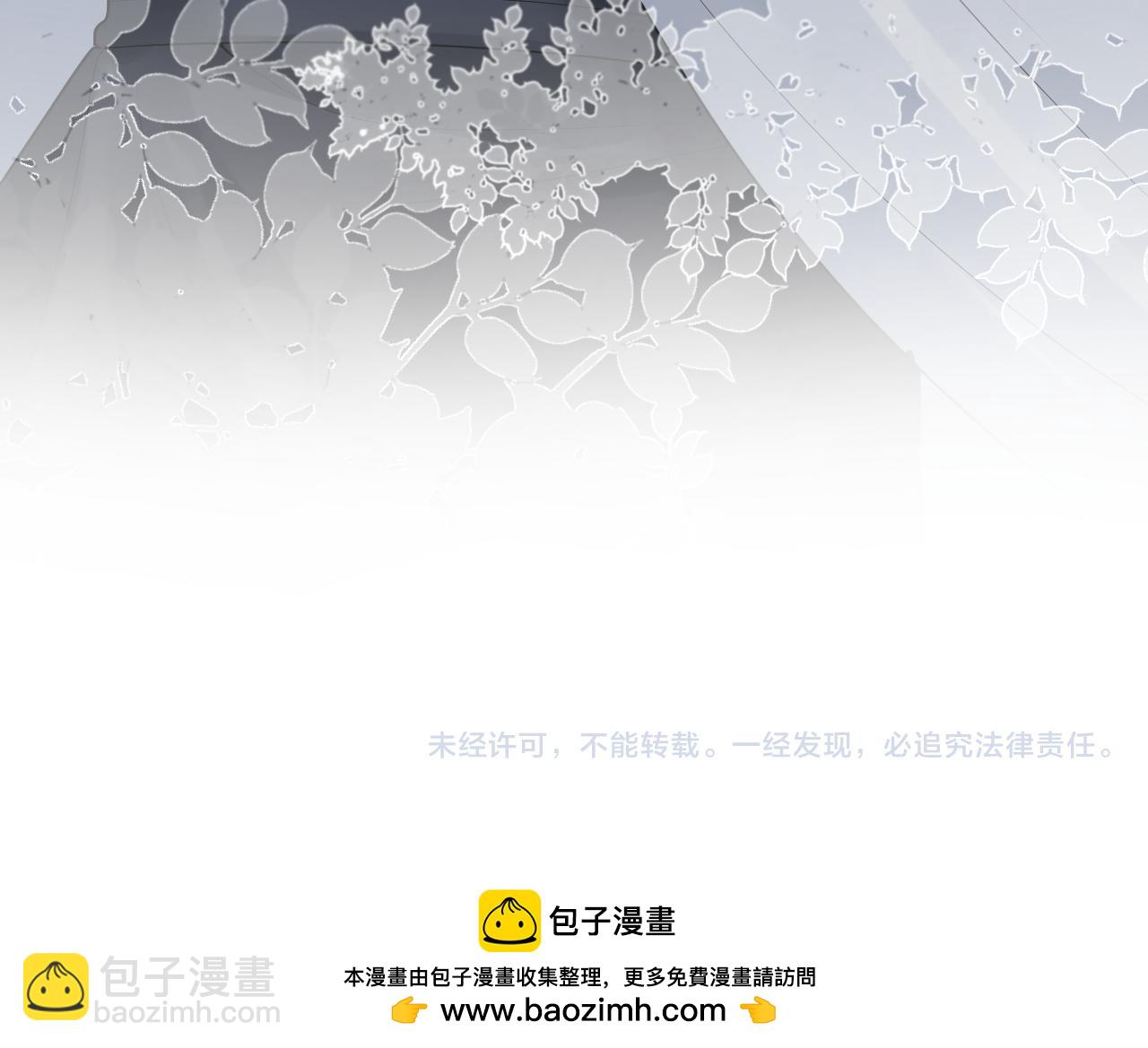 227黑暗神终于现身了！93