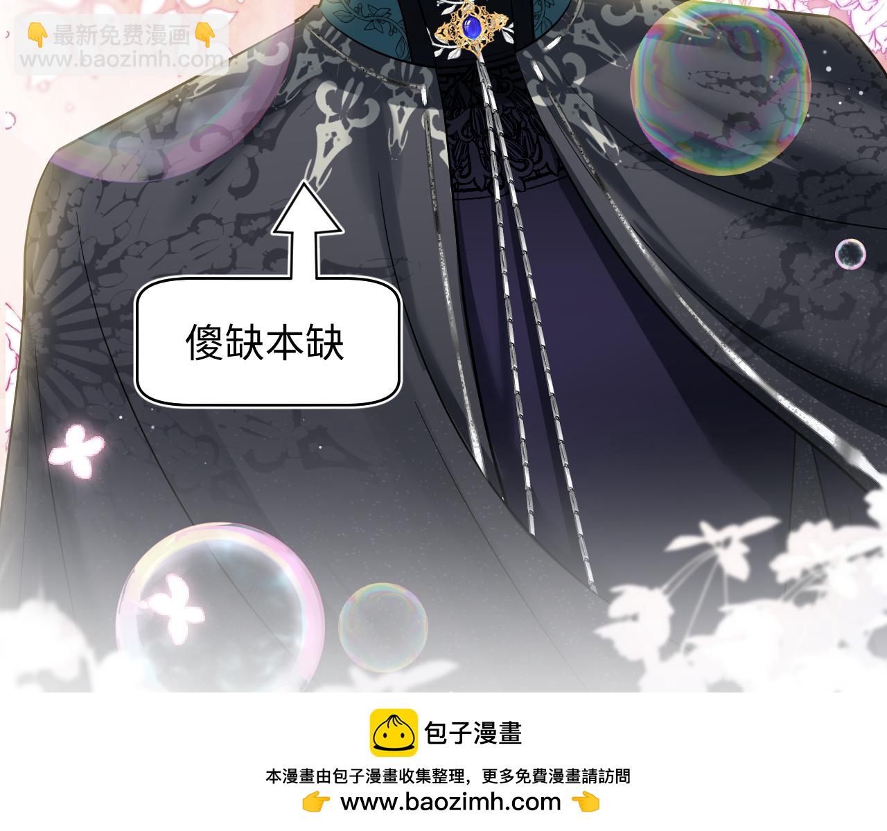 228略施小计，计划通！107