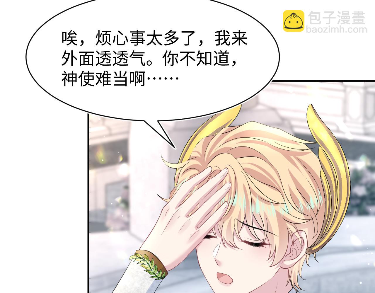 228略施小计，计划通！14
