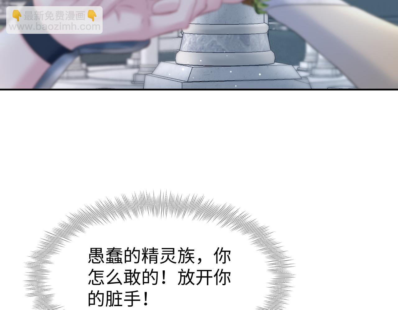 228略施小计，计划通！26