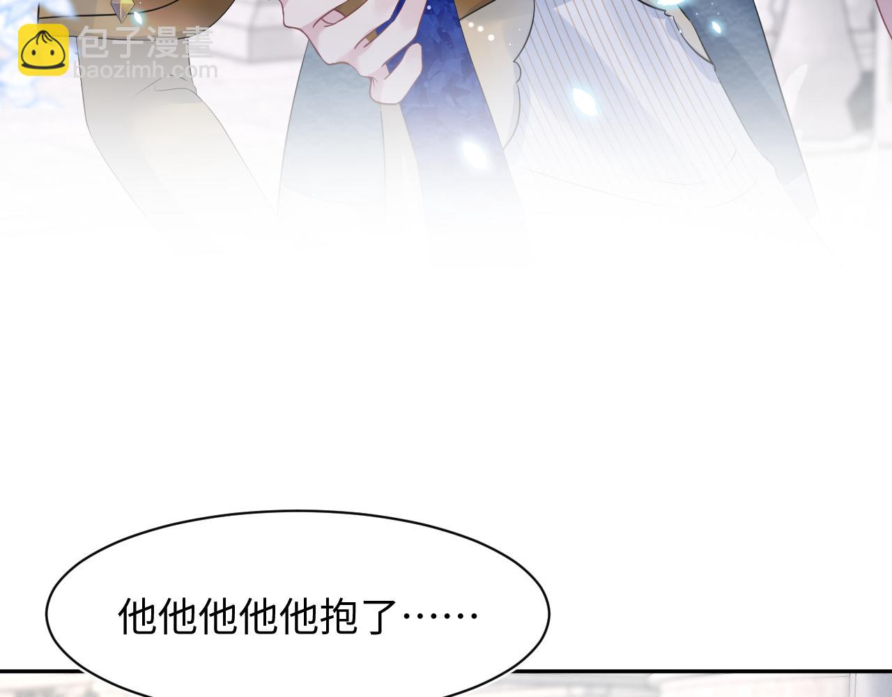 228略施小计，计划通！36