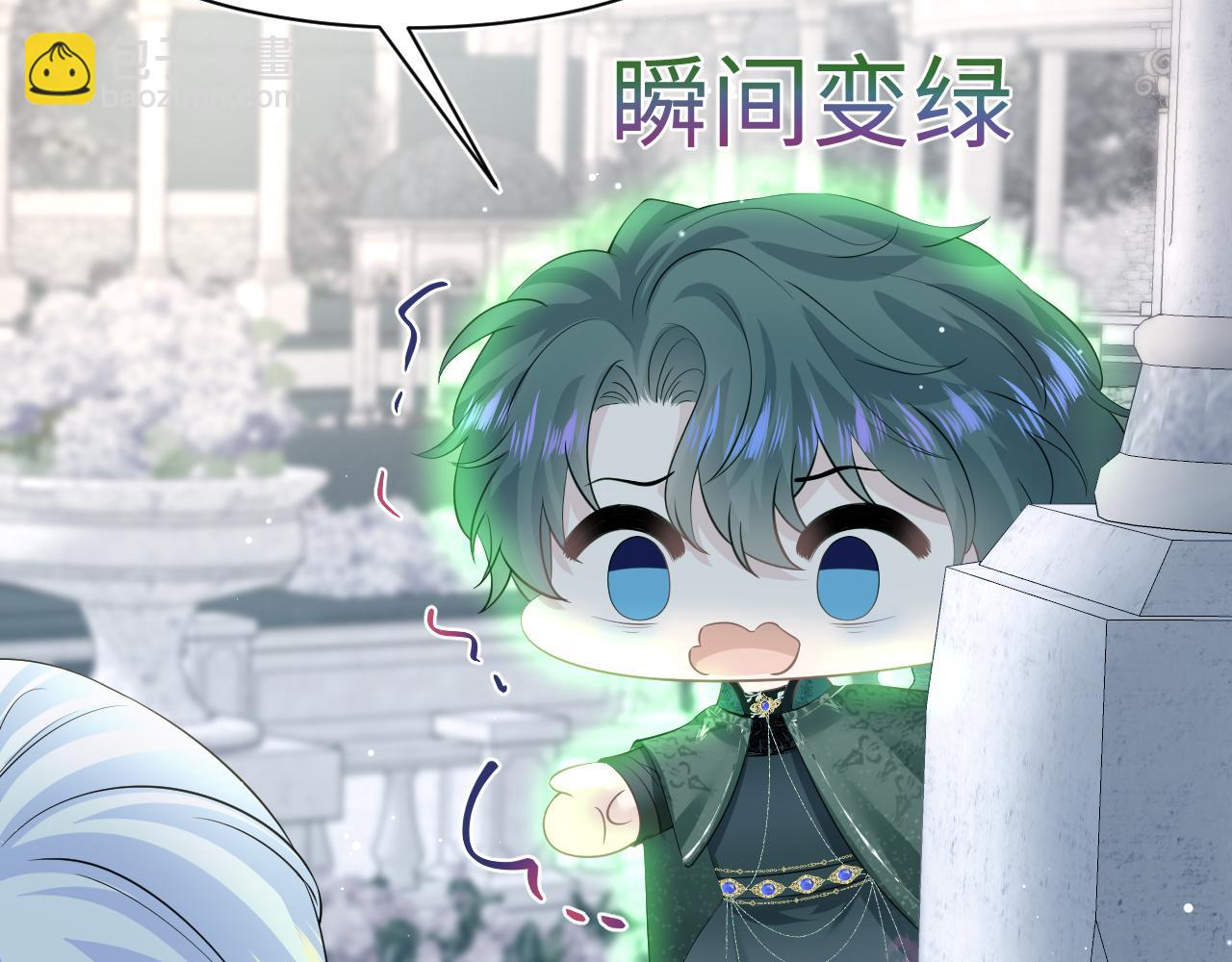 228略施小计，计划通！37